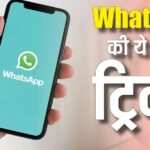 811b77ff7ff8aa9fb1a7e59f653fabf917733887755921071 original.jpg