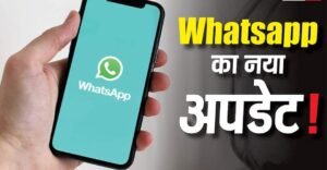 Whatsapp Stickers
