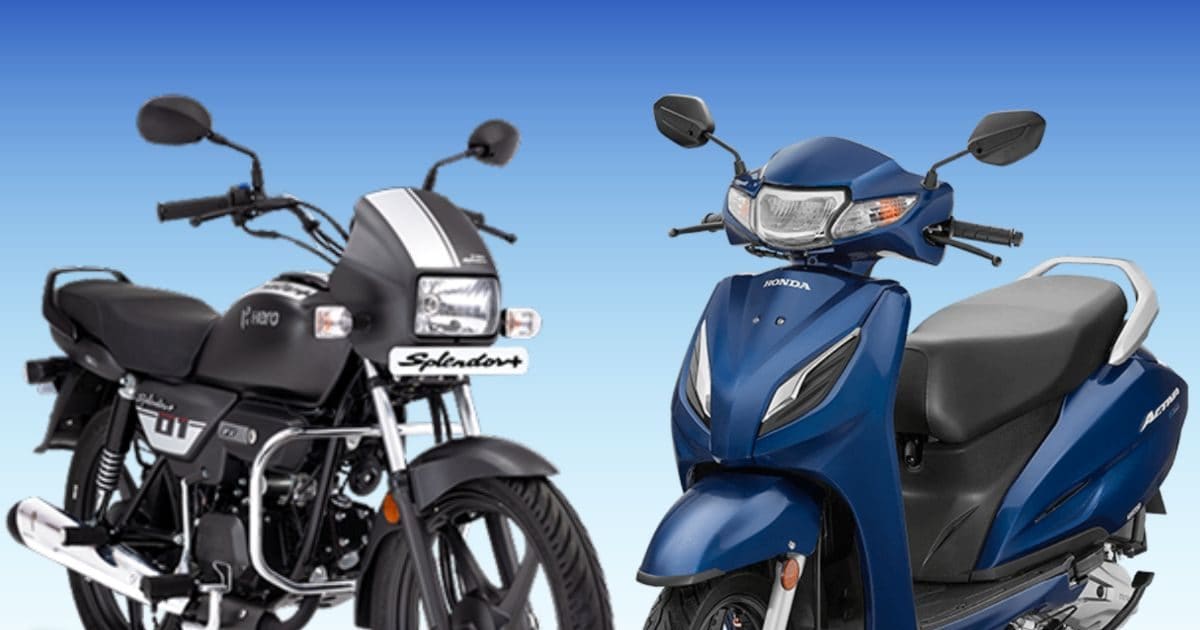 Bike vs Scooter 2026 03 5de9328dad139e670de8a790b8c4da07 1200x630.jpg