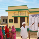 PM Awas Gramin New List 2026