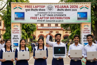Free Laptop Yojana 2026