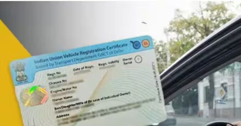 RC Transfer process 2026 03 5369b53a3d221a6812269b96bfa32a16 1200x630.jpg