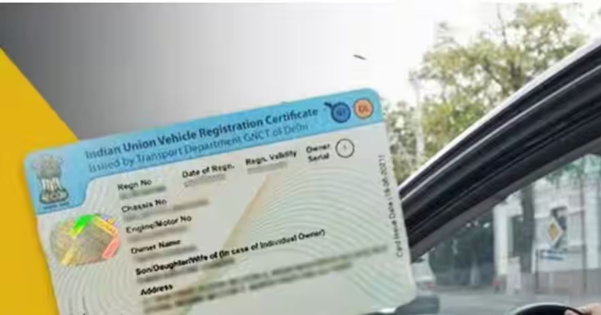 RC Transfer process 2026 03 5369b53a3d221a6812269b96bfa32a16 1200x630.jpg