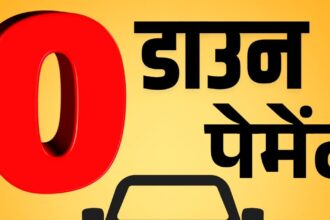 Zero Down Payment 2026 02 41156a26825c6b654045174b2dbfdb93 1200x630.jpg