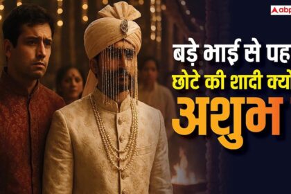 Ae6a7156ffe2f087d3a04a0da6332b6717726985081801092 original.jpeg