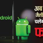 C00e136416bea95c9e28c09b1c10781c17734722176621164 original.jpeg