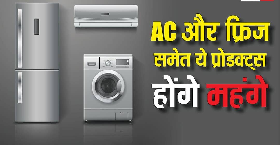 Cf4b16358ec89135e800a7efdb79683417737360266201164 original.jpeg