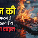 D636f5c5e39552bbae0a81430fff185e17733865868171164 original.jpeg