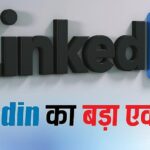 D889d9cee91a6588ec13c4b646bd3b0817733919699341071 original.jpg